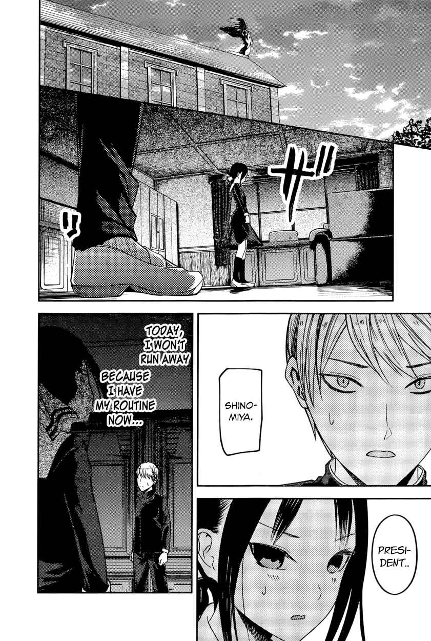 Page 10 Chapter 81 Kaguya-sama wa Kokurasetai: Tensai-tachi no Renai Zunousen