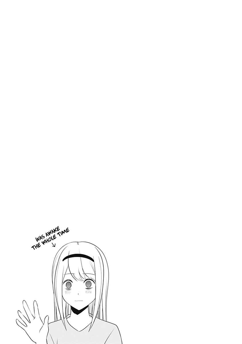 Page 11 Chapter 211.5 Kaguya-sama wa Kokurasetai: Tensai-tachi no Renai Zunousen