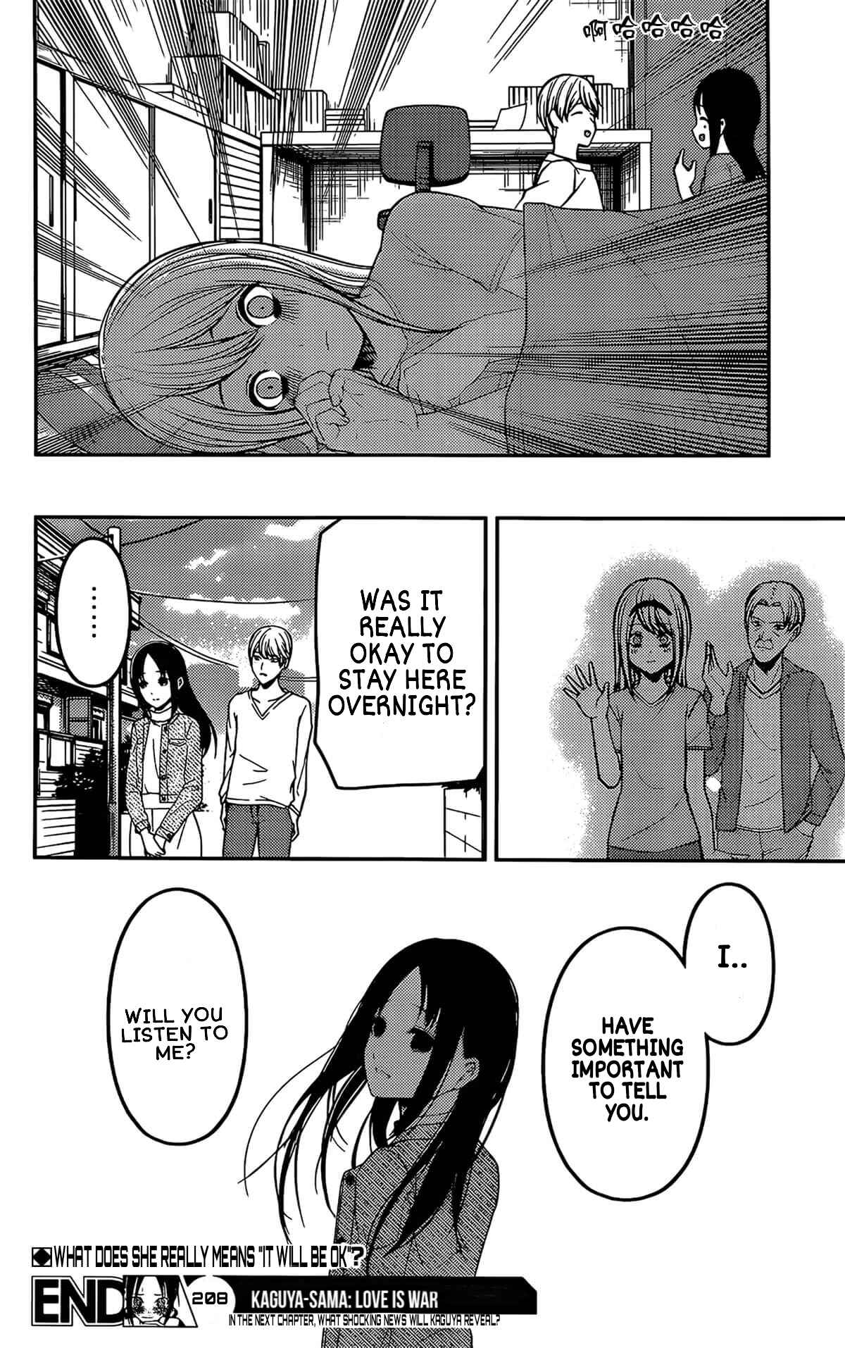 Page 18 Chapter 208 Kaguya-sama wa Kokurasetai: Tensai-tachi no Renai Zunousen