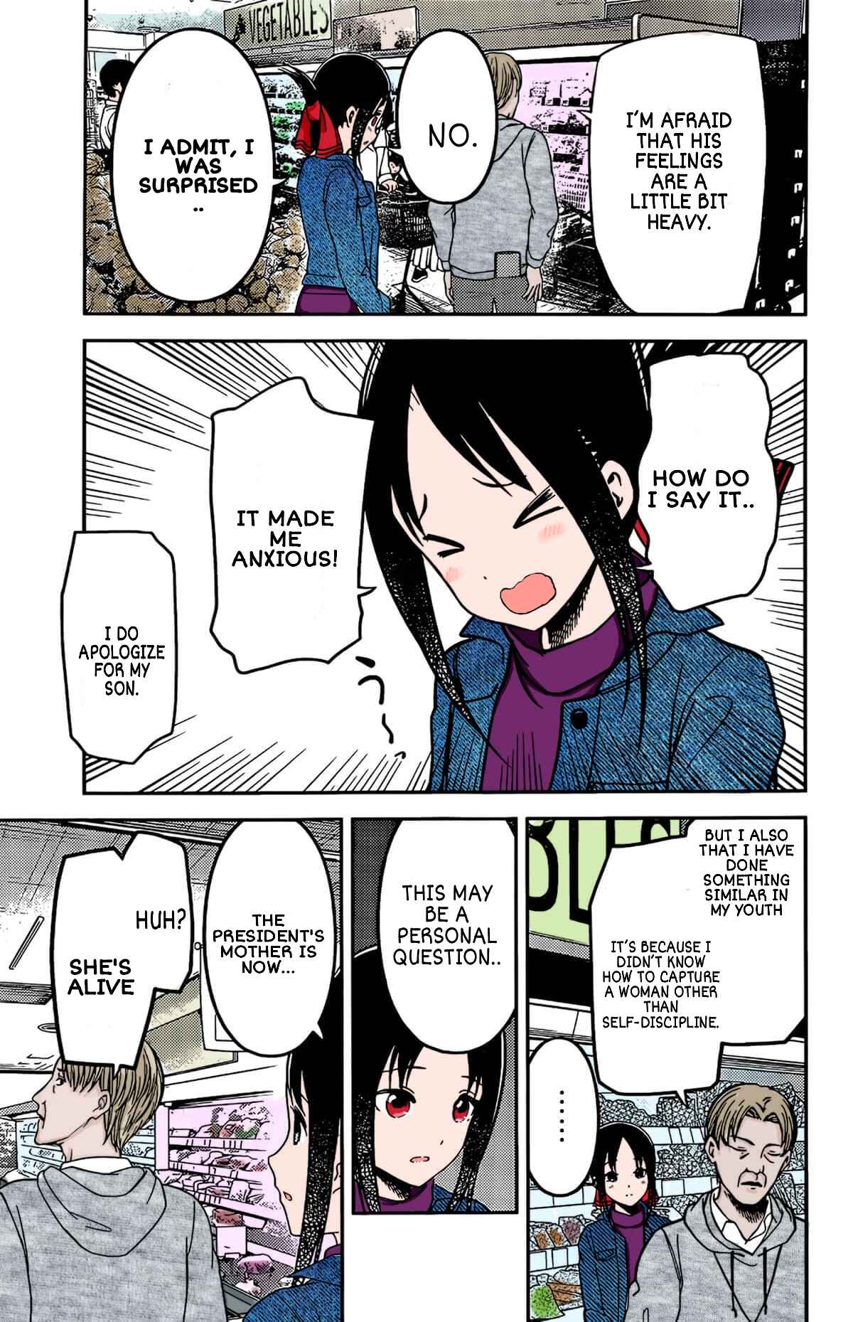 Page 5 Chapter 208 Kaguya-sama wa Kokurasetai: Tensai-tachi no Renai Zunousen