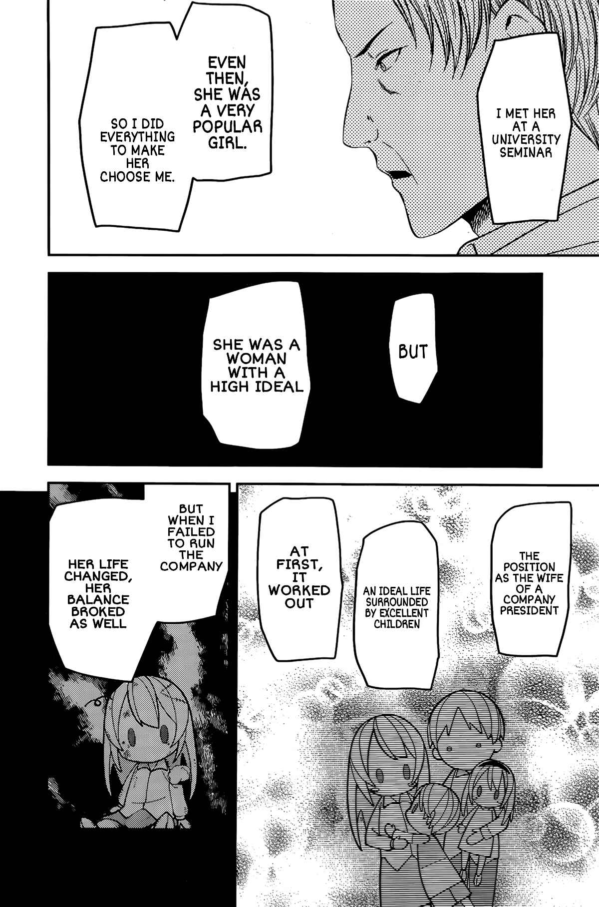 Page 6 Chapter 208 Kaguya-sama wa Kokurasetai: Tensai-tachi no Renai Zunousen