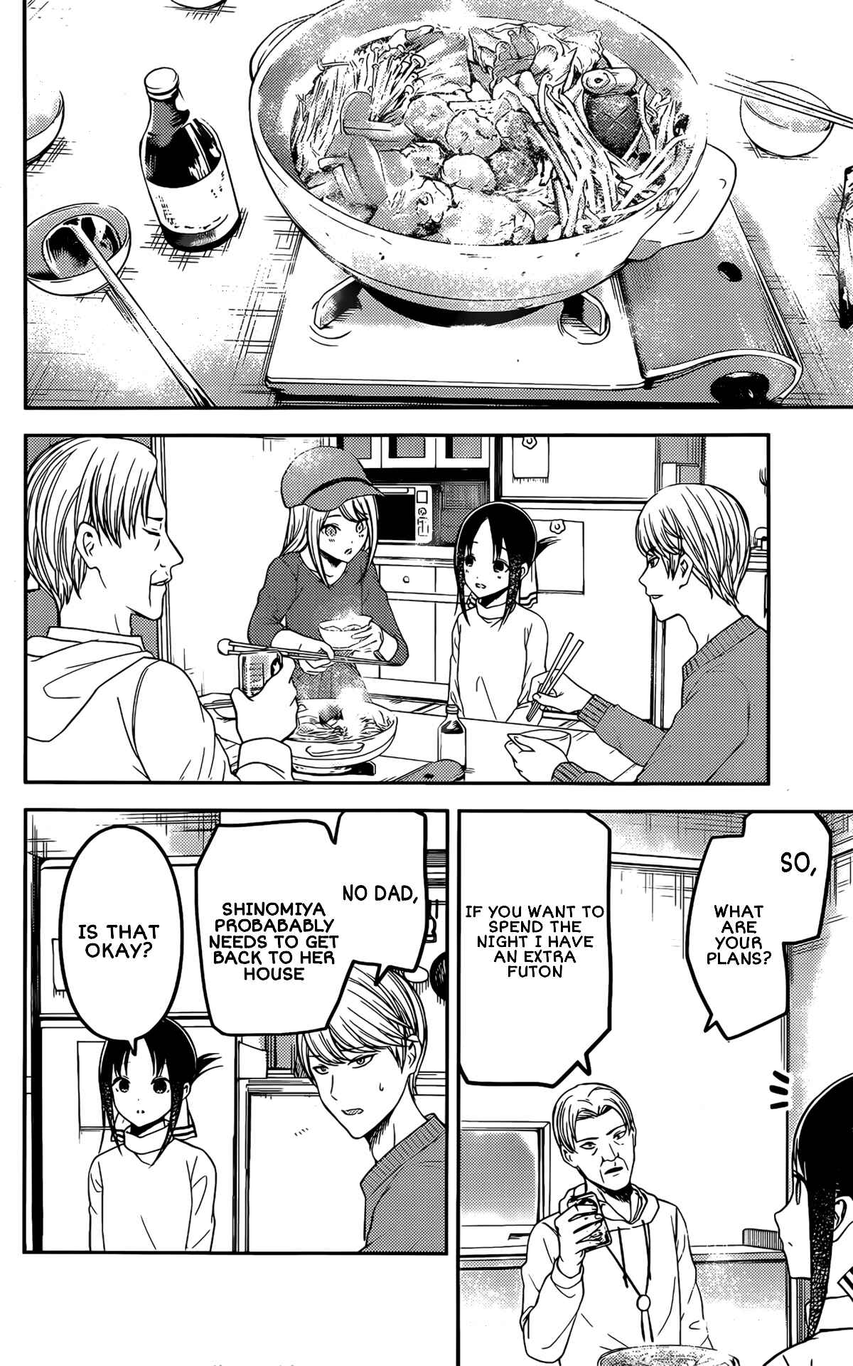Page 8 Chapter 208 Kaguya-sama wa Kokurasetai: Tensai-tachi no Renai Zunousen