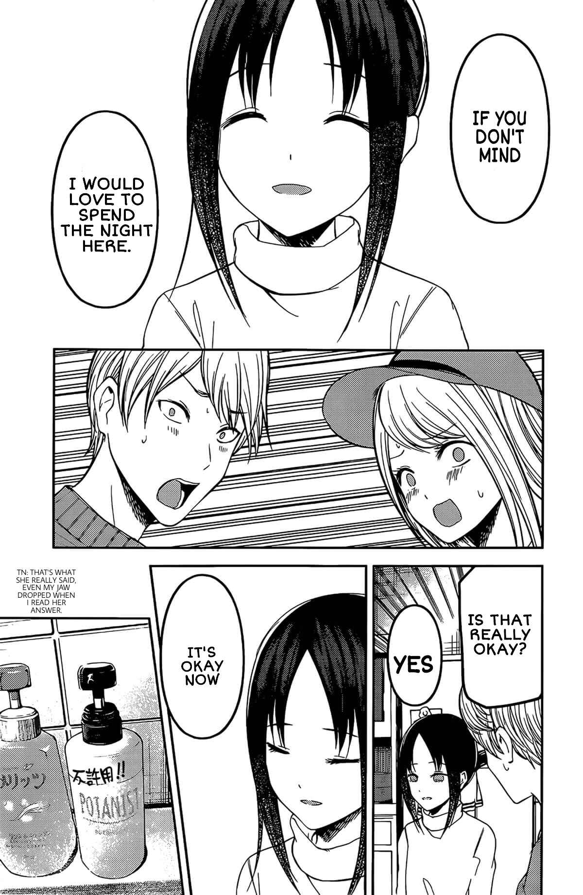 Page 9 Chapter 208 Kaguya-sama wa Kokurasetai: Tensai-tachi no Renai Zunousen