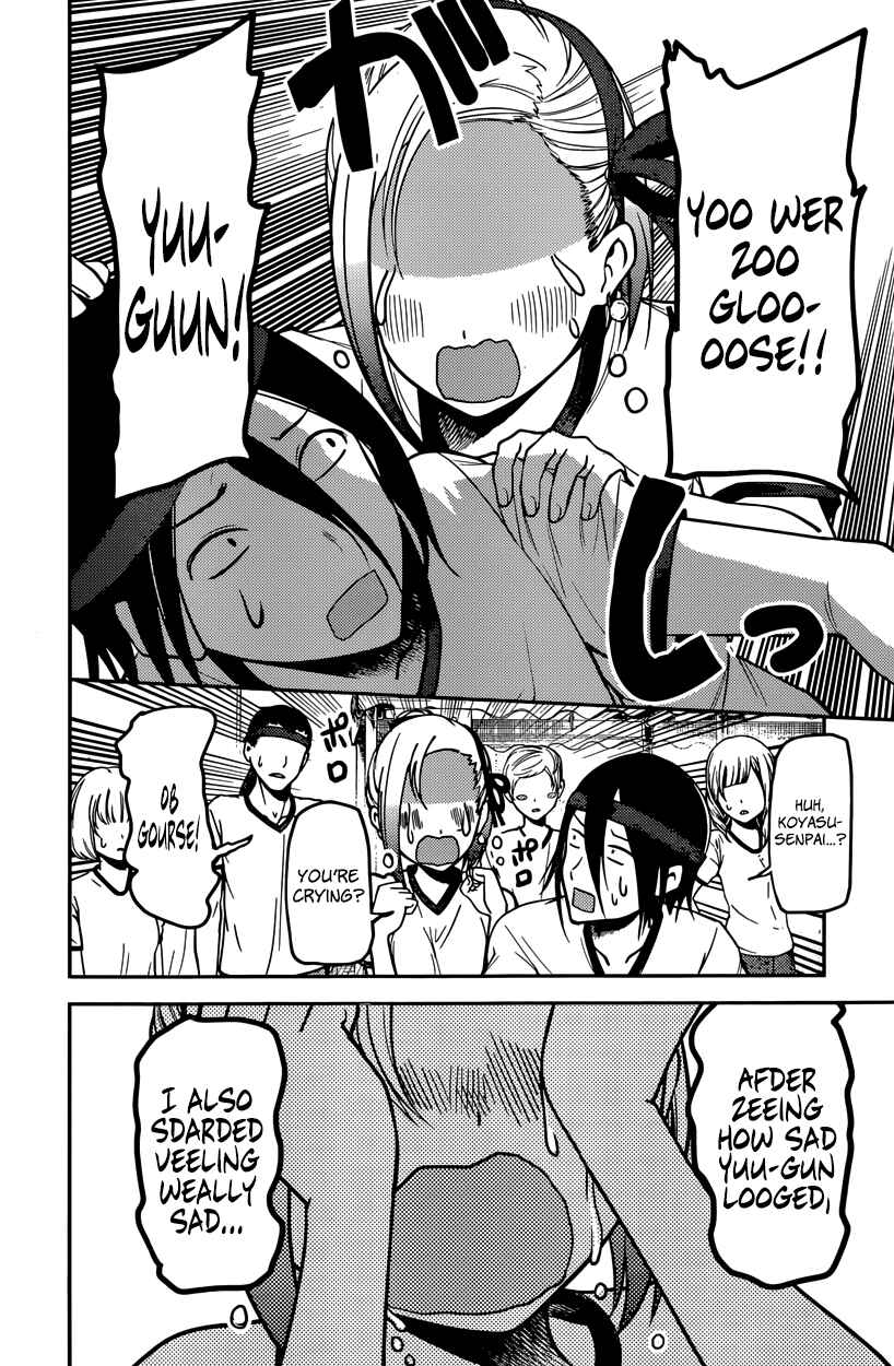 Page 8 Chapter 90 Kaguya-sama wa Kokurasetai: Tensai-tachi no Renai Zunousen