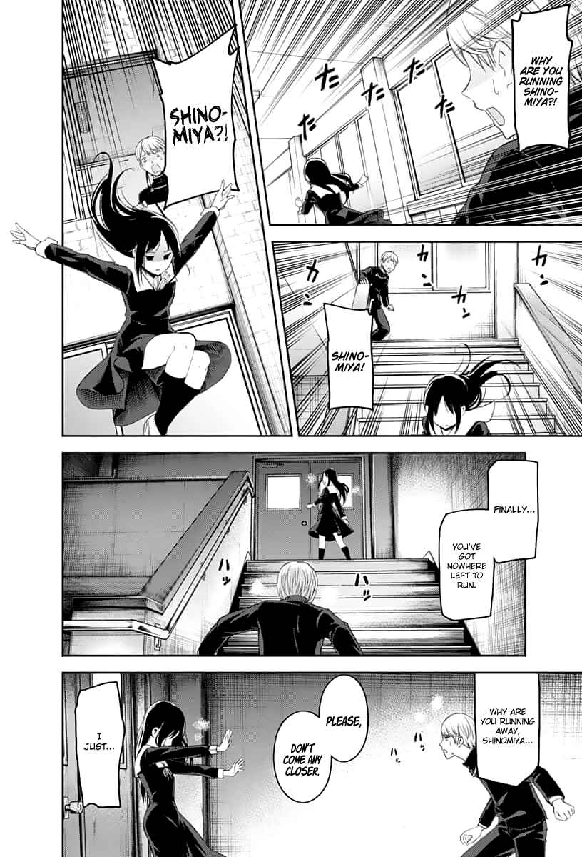 Page 11 Chapter 143 Kaguya-sama wa Kokurasetai: Tensai-tachi no Renai Zunousen
