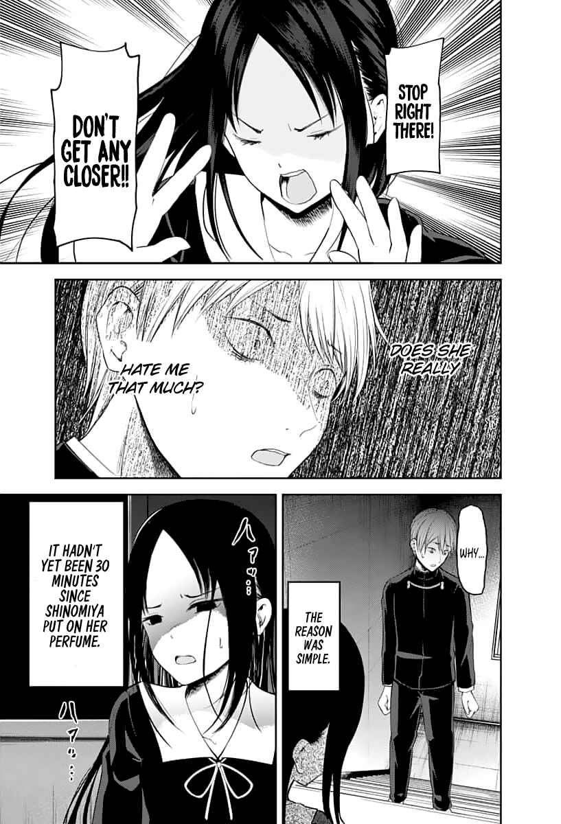 Page 12 Chapter 143 Kaguya-sama wa Kokurasetai: Tensai-tachi no Renai Zunousen