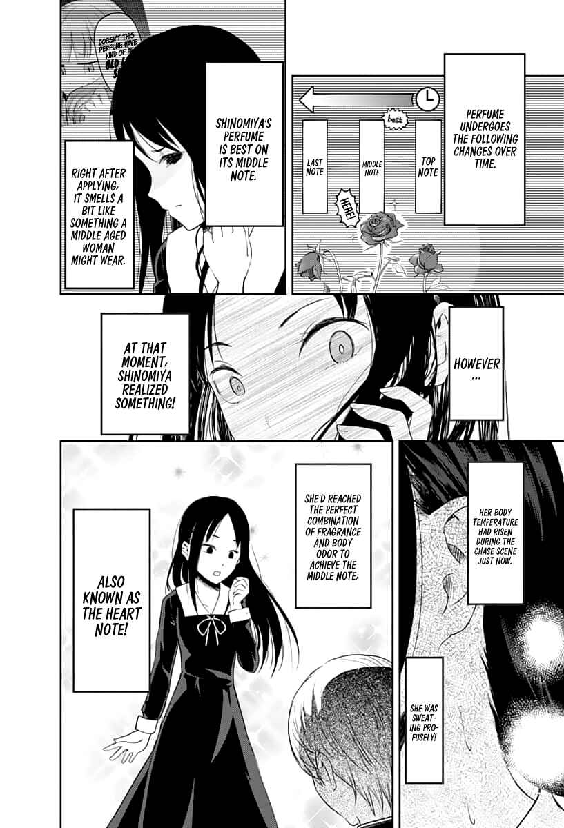 Page 13 Chapter 143 Kaguya-sama wa Kokurasetai: Tensai-tachi no Renai Zunousen