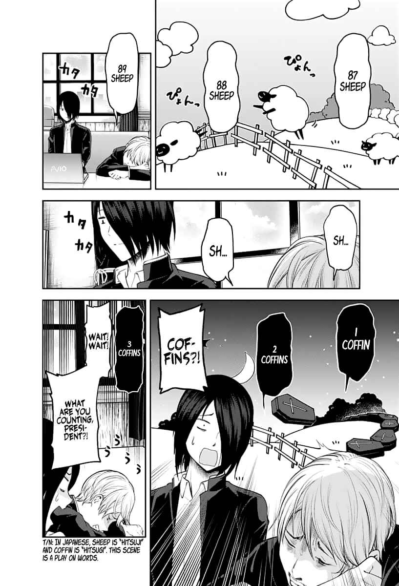 Page 3 Chapter 143 Kaguya-sama wa Kokurasetai: Tensai-tachi no Renai Zunousen