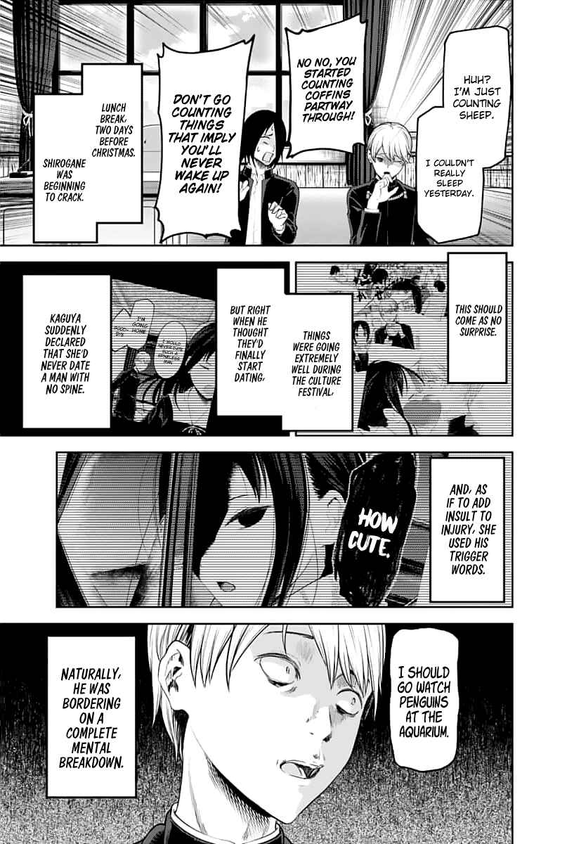 Page 4 Chapter 143 Kaguya-sama wa Kokurasetai: Tensai-tachi no Renai Zunousen