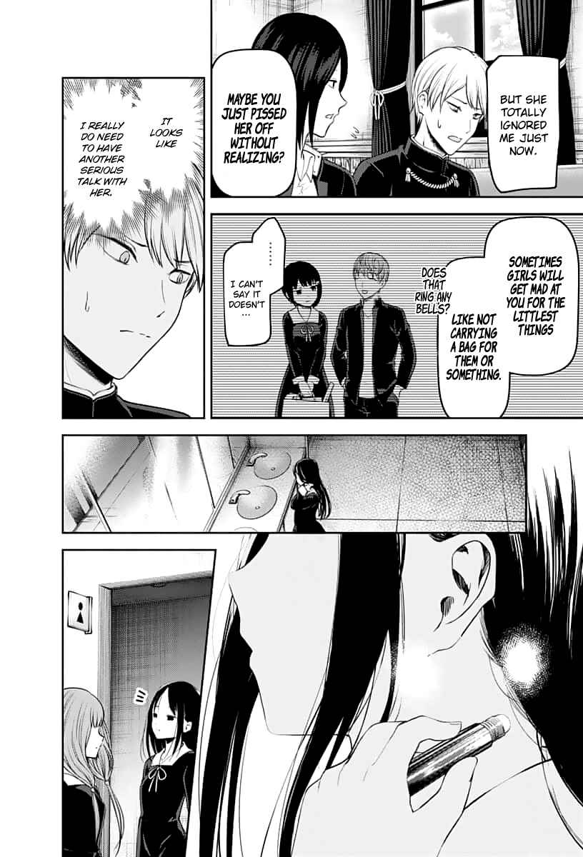 Page 7 Chapter 143 Kaguya-sama wa Kokurasetai: Tensai-tachi no Renai Zunousen