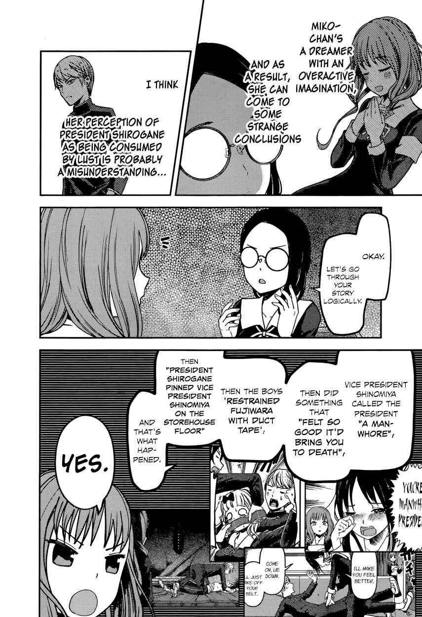 Page 10 Chapter 80 Kaguya-sama wa Kokurasetai: Tensai-tachi no Renai Zunousen