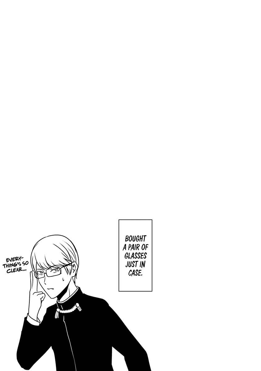 Page 8 Chapter 241.5 Kaguya-sama wa Kokurasetai: Tensai-tachi no Renai Zunousen