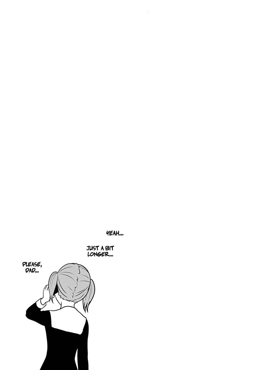 Page 9 Chapter 241.5 Kaguya-sama wa Kokurasetai: Tensai-tachi no Renai Zunousen