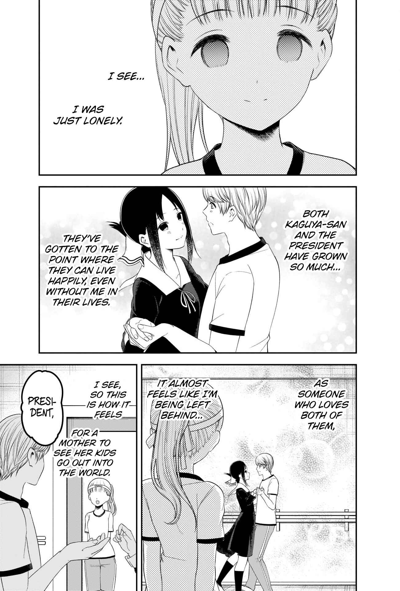 Page 15 Chapter 224 Kaguya-sama wa Kokurasetai: Tensai-tachi no Renai Zunousen