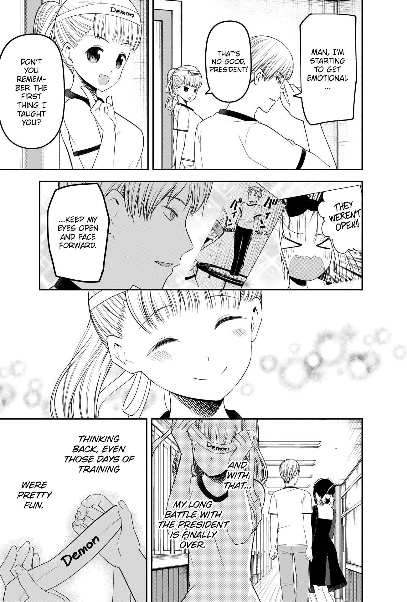 Page 17 Chapter 224 Kaguya-sama wa Kokurasetai: Tensai-tachi no Renai Zunousen