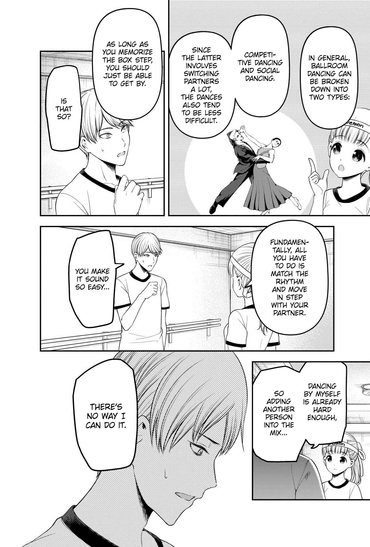 Page 6 Chapter 224 Kaguya-sama wa Kokurasetai: Tensai-tachi no Renai Zunousen