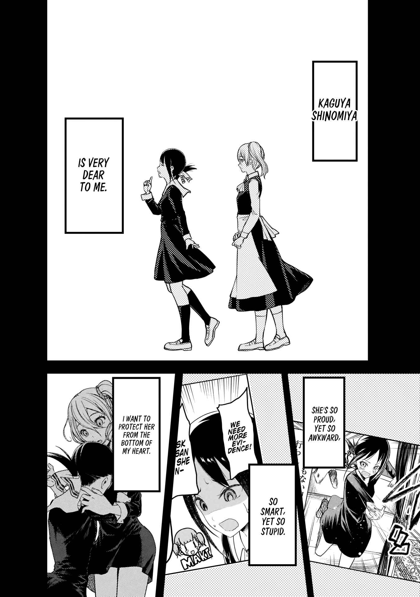 Page 17 Chapter 184 Kaguya-sama wa Kokurasetai: Tensai-tachi no Renai Zunousen