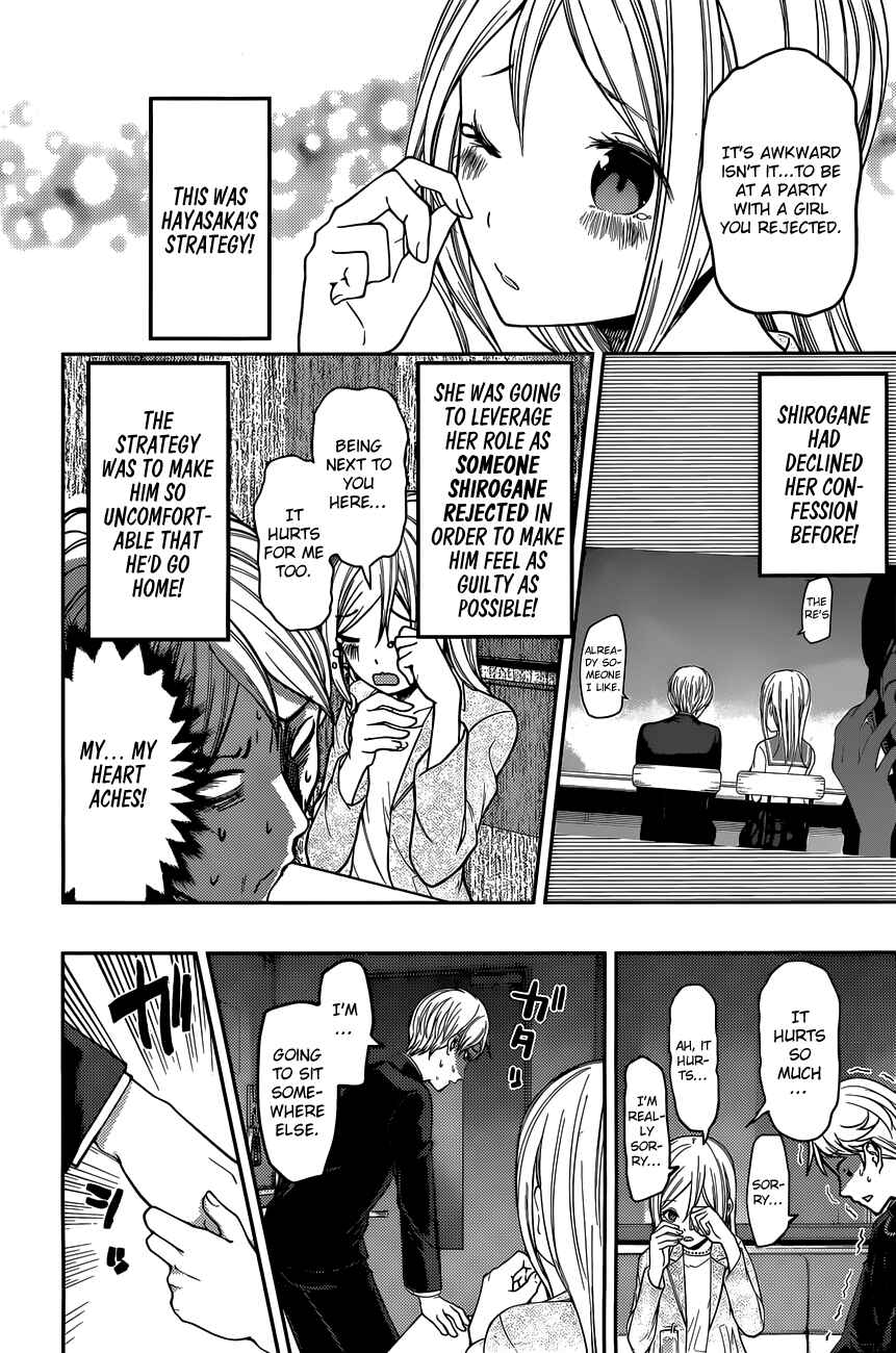 Page 10 Chapter 93 Kaguya-sama wa Kokurasetai: Tensai-tachi no Renai Zunousen