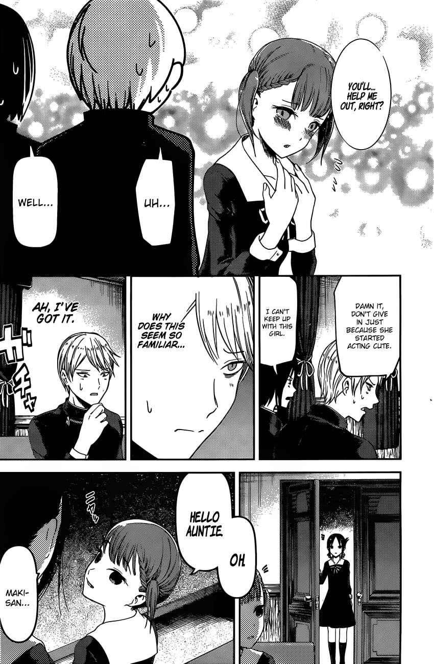 Page 16 Chapter 98 Kaguya-sama wa Kokurasetai: Tensai-tachi no Renai Zunousen