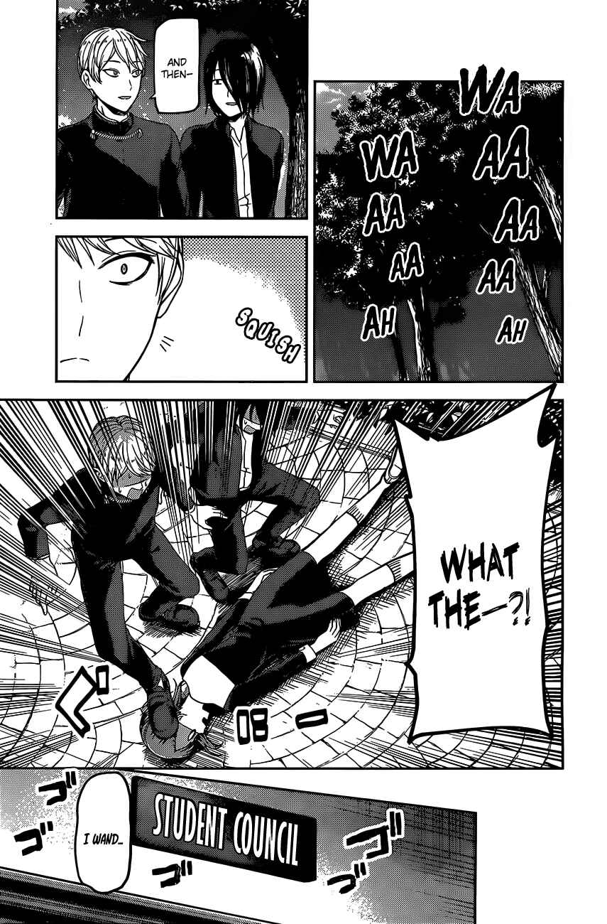 Page 4 Chapter 98 Kaguya-sama wa Kokurasetai: Tensai-tachi no Renai Zunousen