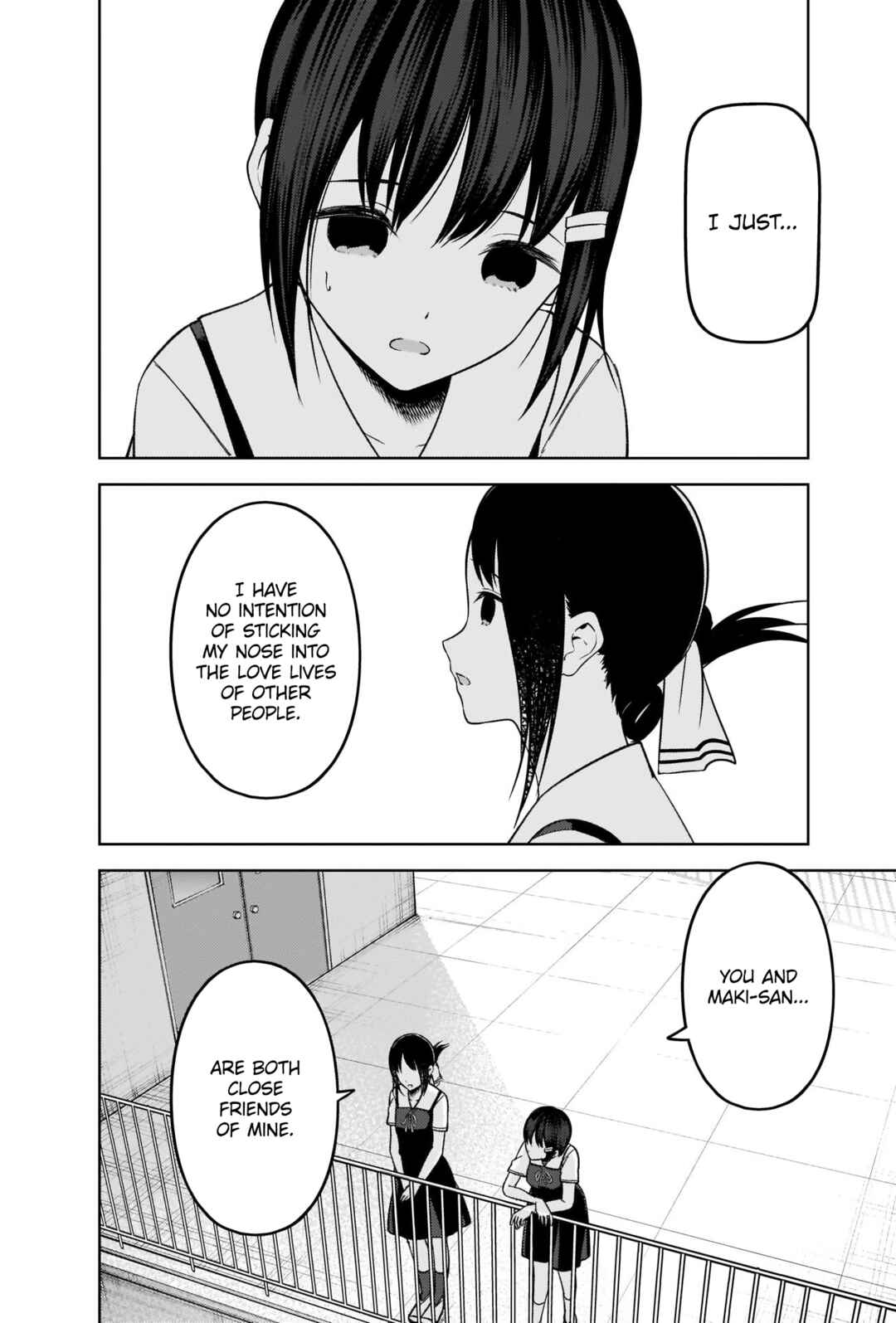 Page 14 Chapter 273 Kaguya-sama wa Kokurasetai: Tensai-tachi no Renai Zunousen
