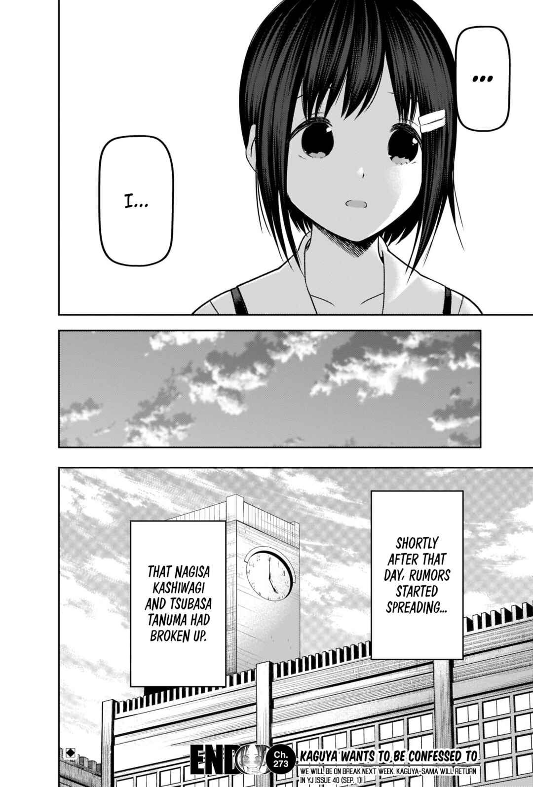 Page 18 Chapter 273 Kaguya-sama wa Kokurasetai: Tensai-tachi no Renai Zunousen