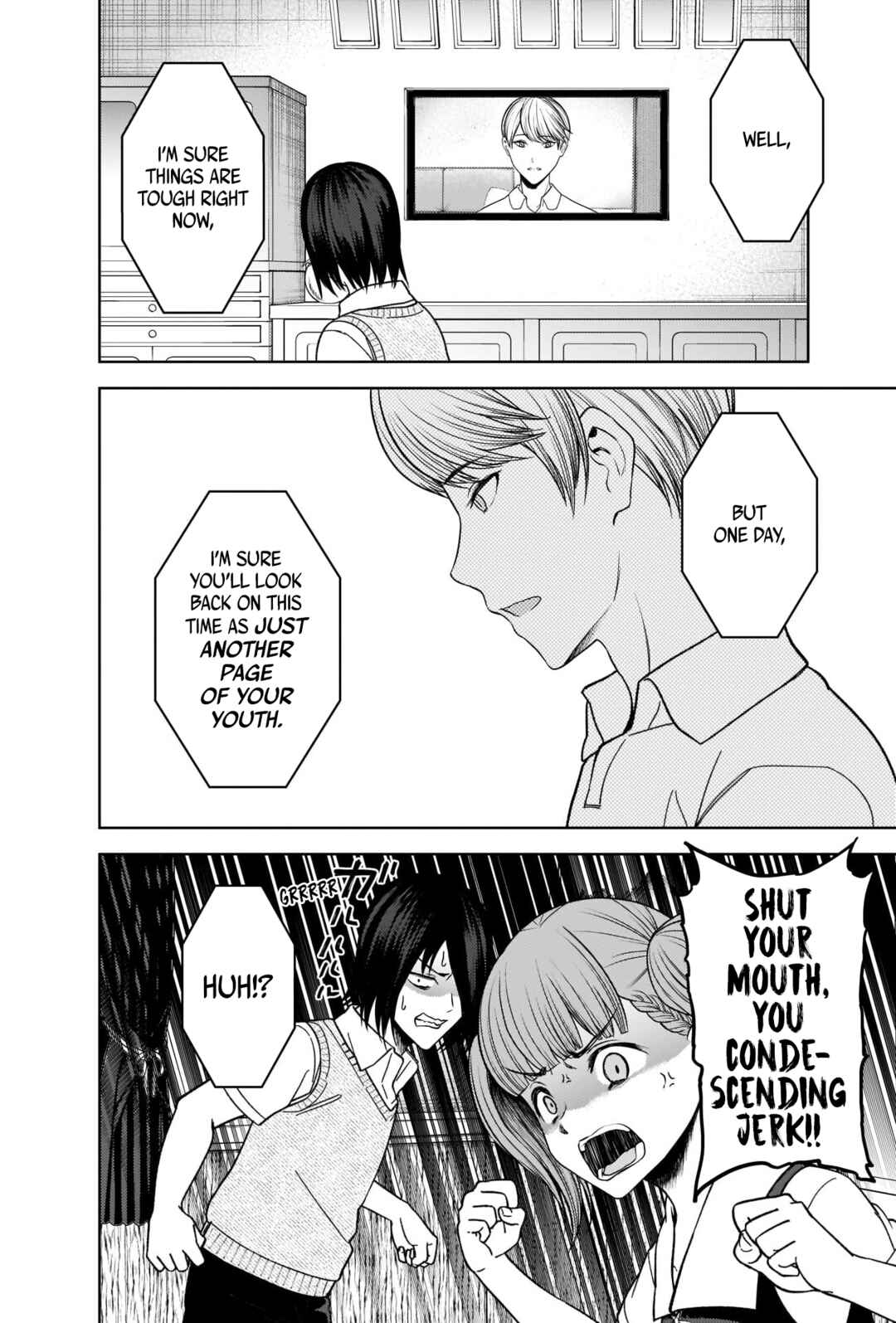 Page 6 Chapter 273 Kaguya-sama wa Kokurasetai: Tensai-tachi no Renai Zunousen