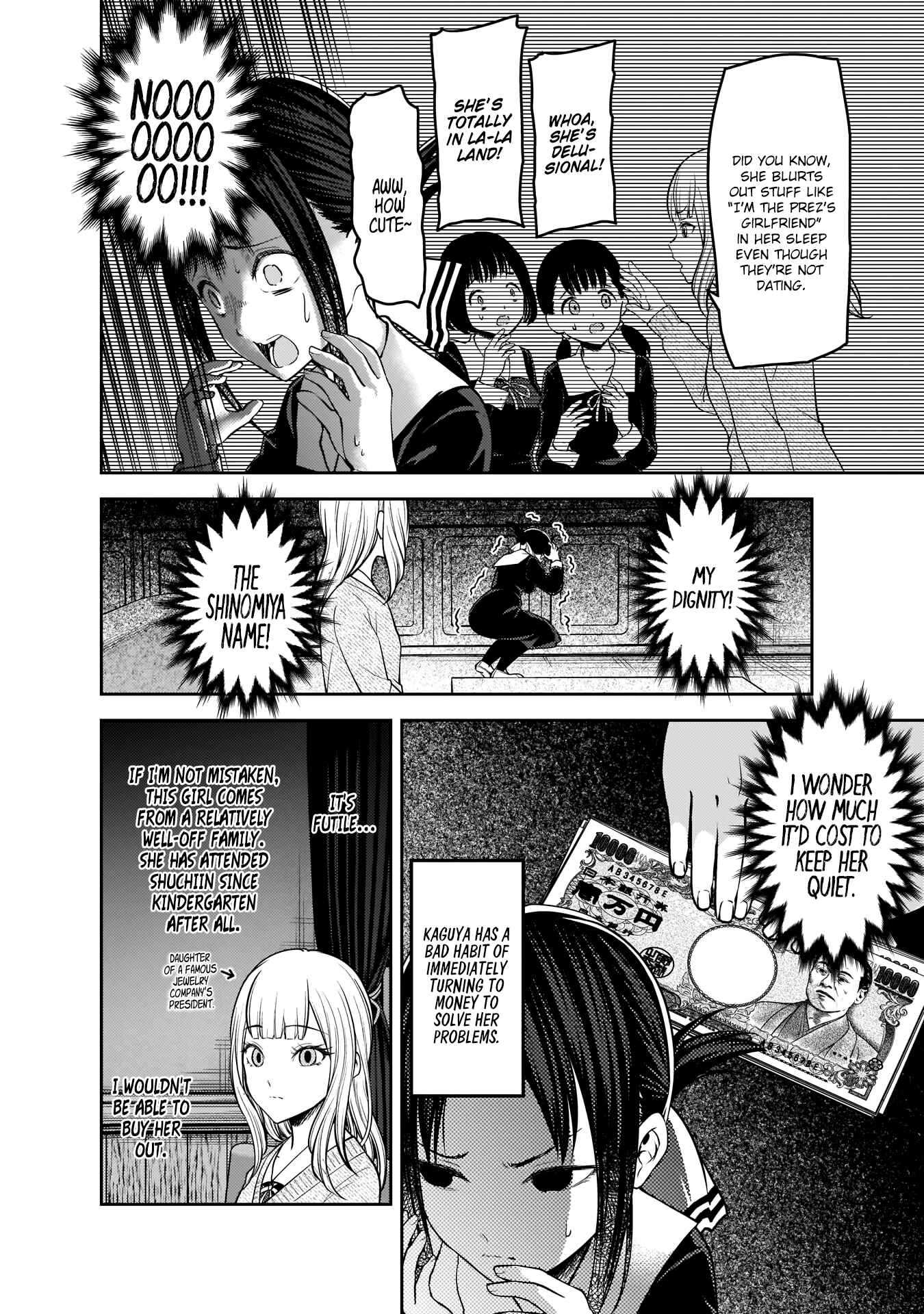 Page 13 Chapter 172 Kaguya-sama wa Kokurasetai: Tensai-tachi no Renai Zunousen