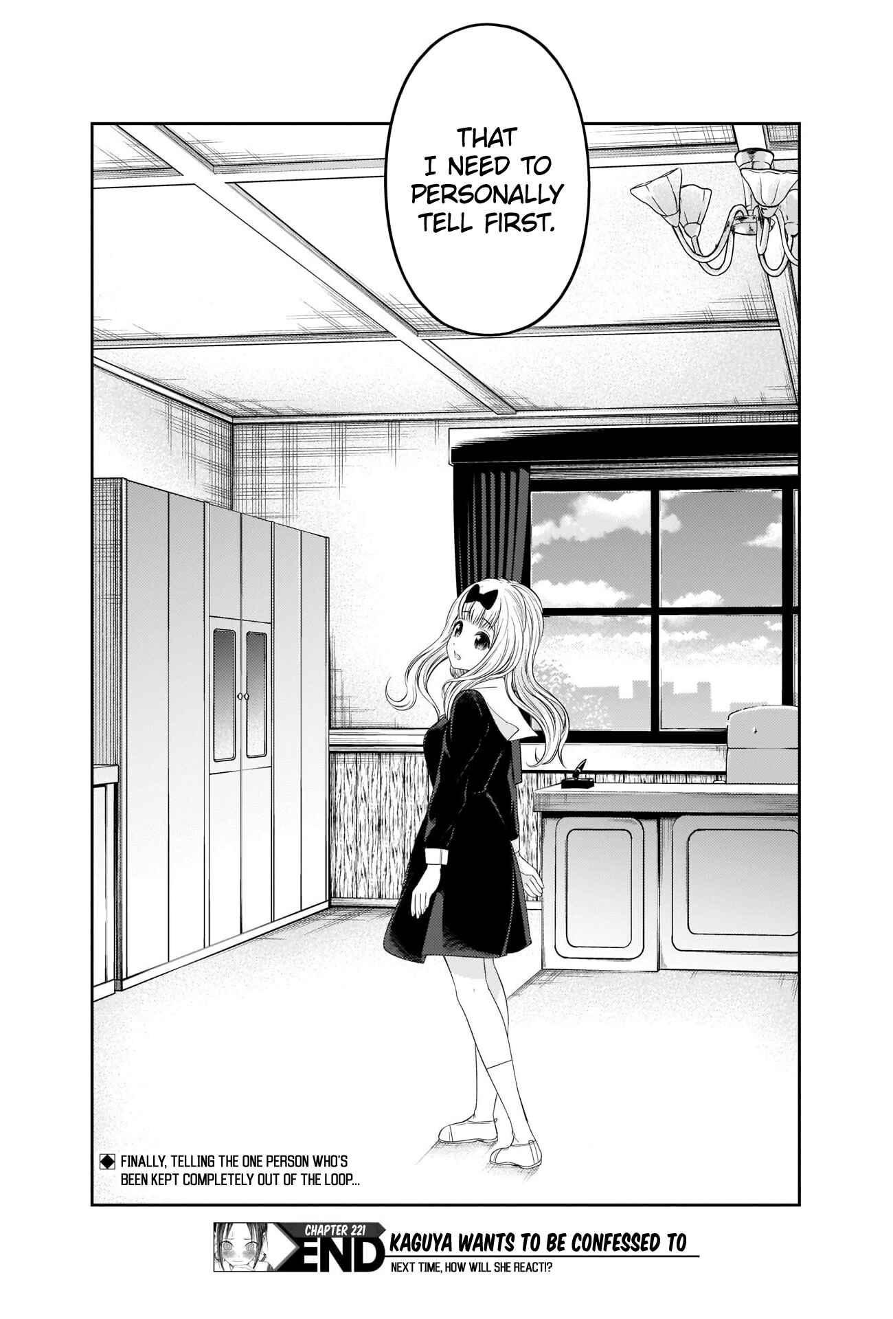 Page 18 Chapter 221 Kaguya-sama wa Kokurasetai: Tensai-tachi no Renai Zunousen