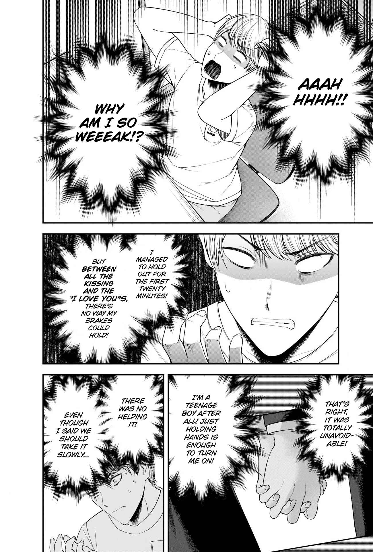 Page 4 Chapter 221 Kaguya-sama wa Kokurasetai: Tensai-tachi no Renai Zunousen