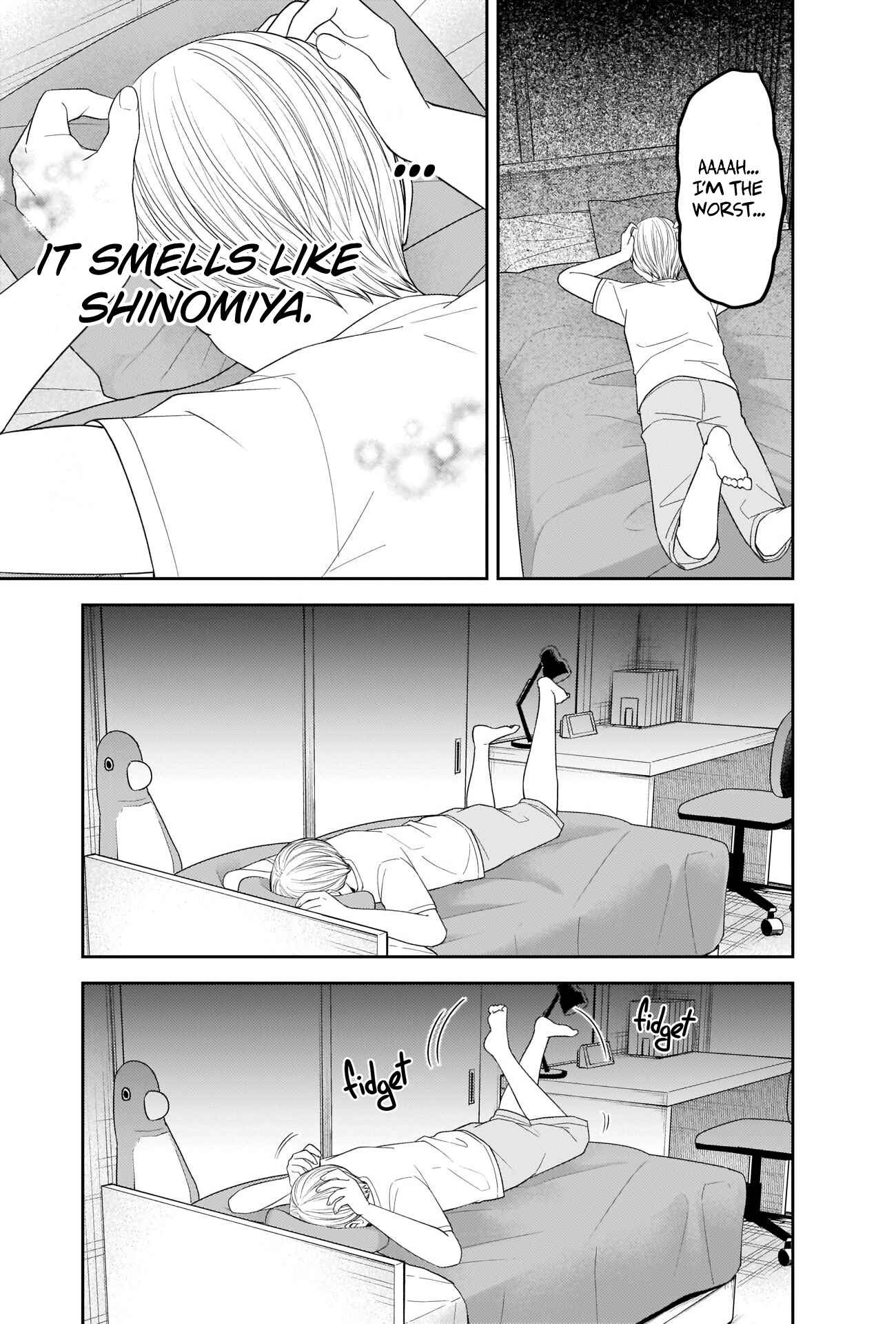 Page 5 Chapter 221 Kaguya-sama wa Kokurasetai: Tensai-tachi no Renai Zunousen