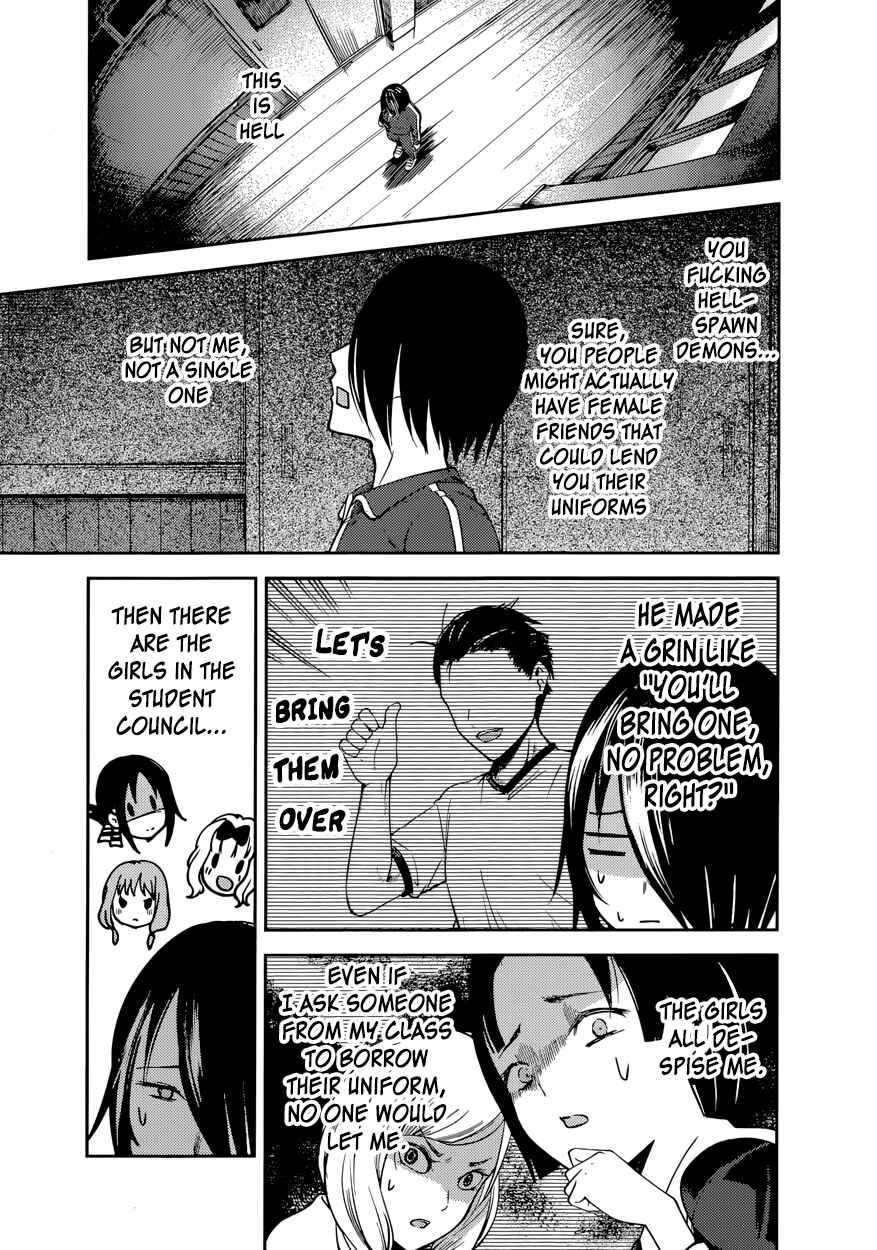 Page 9 Chapter 82 Kaguya-sama wa Kokurasetai: Tensai-tachi no Renai Zunousen