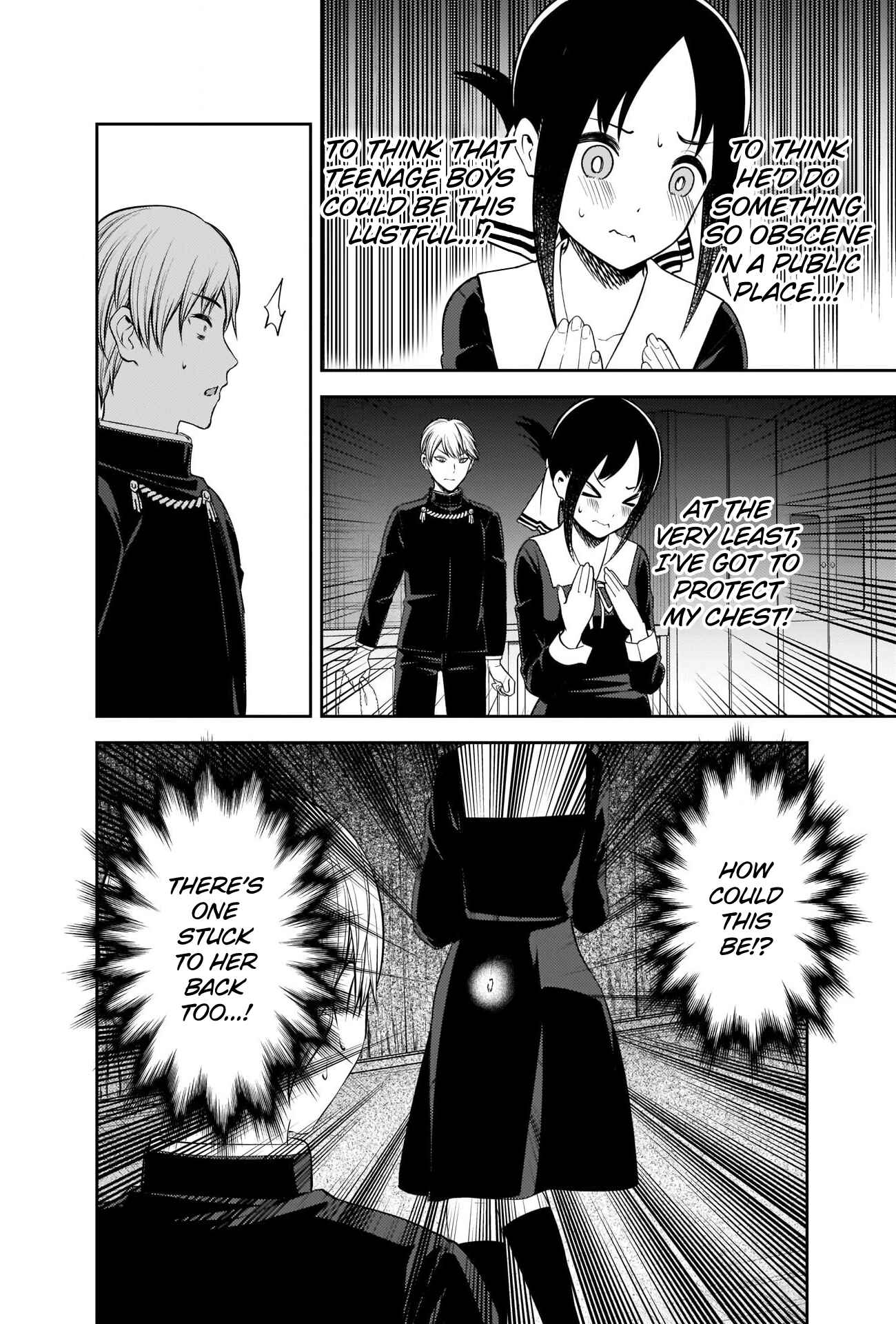 Page 13 Chapter 217 Kaguya-sama wa Kokurasetai: Tensai-tachi no Renai Zunousen
