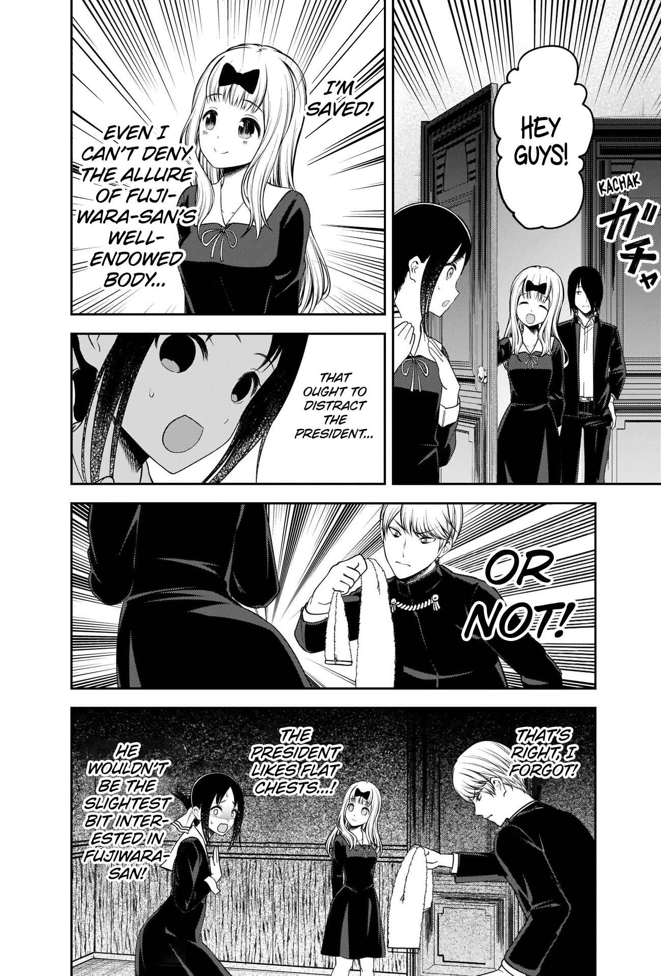 Page 15 Chapter 217 Kaguya-sama wa Kokurasetai: Tensai-tachi no Renai Zunousen