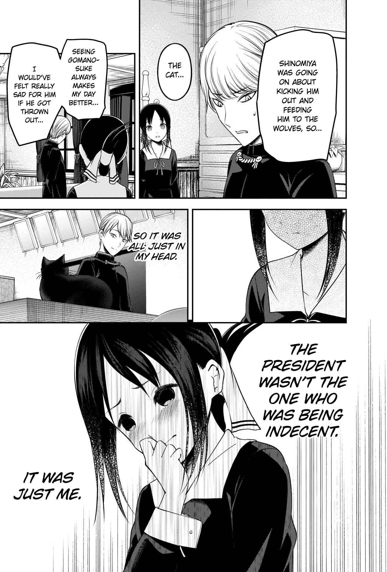 Page 18 Chapter 217 Kaguya-sama wa Kokurasetai: Tensai-tachi no Renai Zunousen