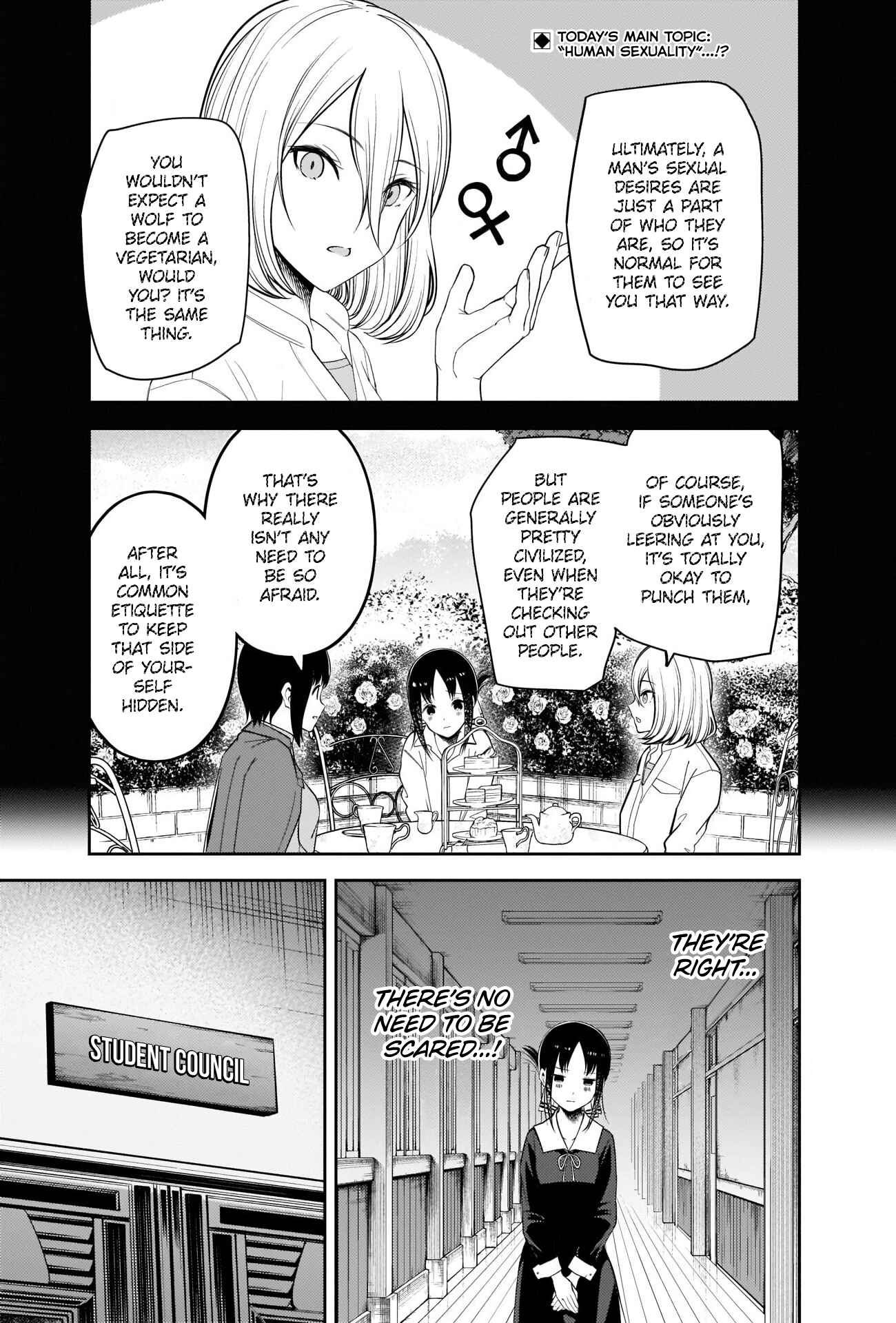 Page 2 Chapter 217 Kaguya-sama wa Kokurasetai: Tensai-tachi no Renai Zunousen