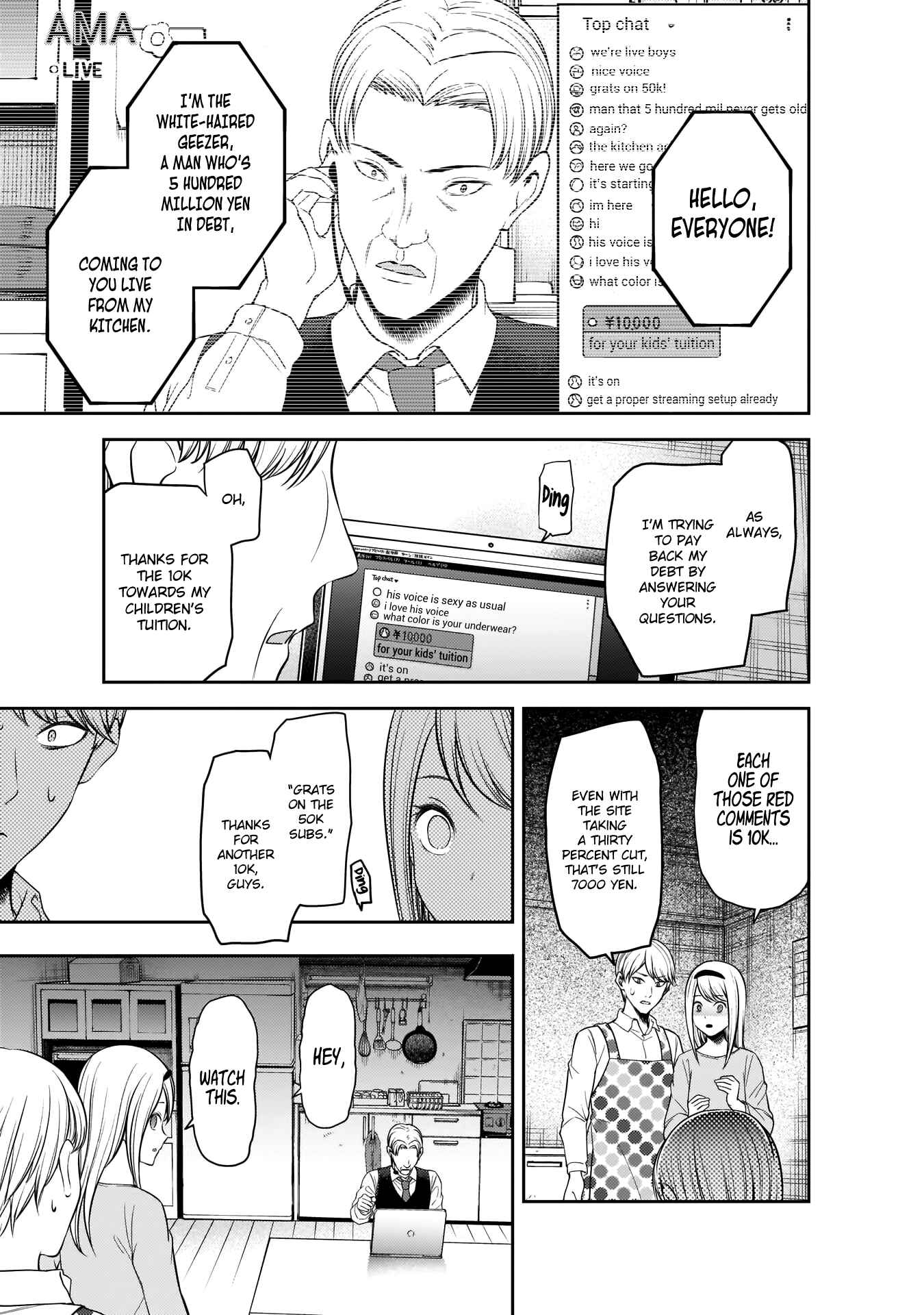 Page 14 Chapter 191 Kaguya-sama wa Kokurasetai: Tensai-tachi no Renai Zunousen