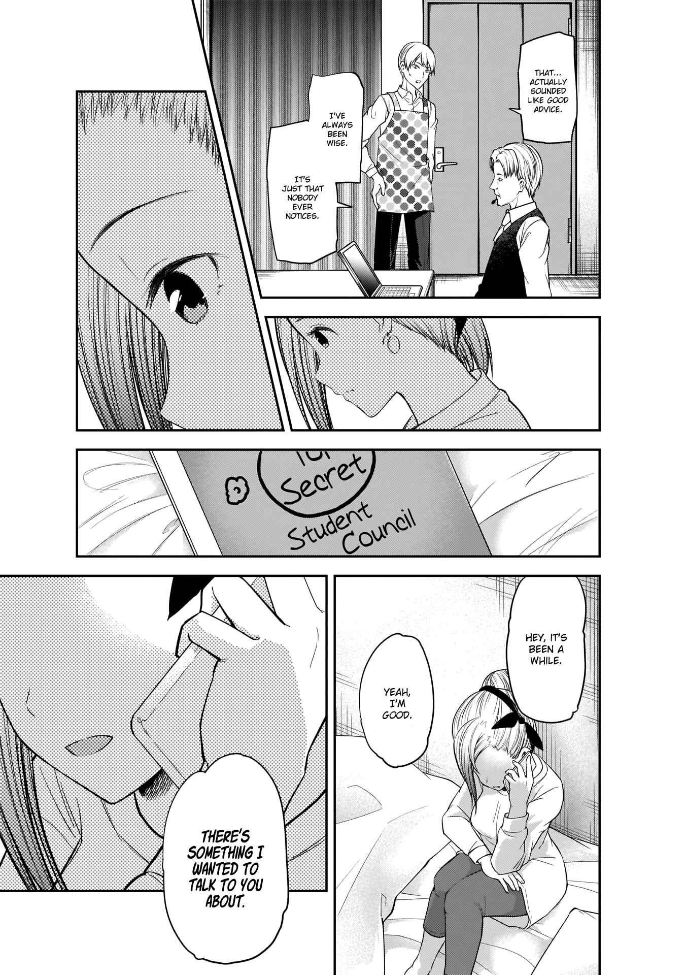 Page 18 Chapter 191 Kaguya-sama wa Kokurasetai: Tensai-tachi no Renai Zunousen