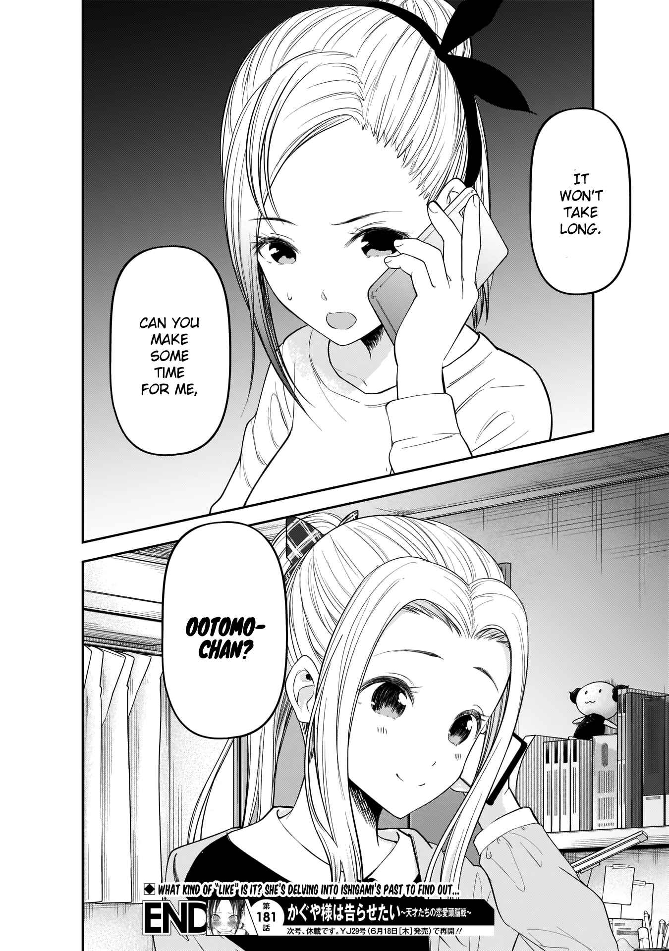 Page 19 Chapter 191 Kaguya-sama wa Kokurasetai: Tensai-tachi no Renai Zunousen