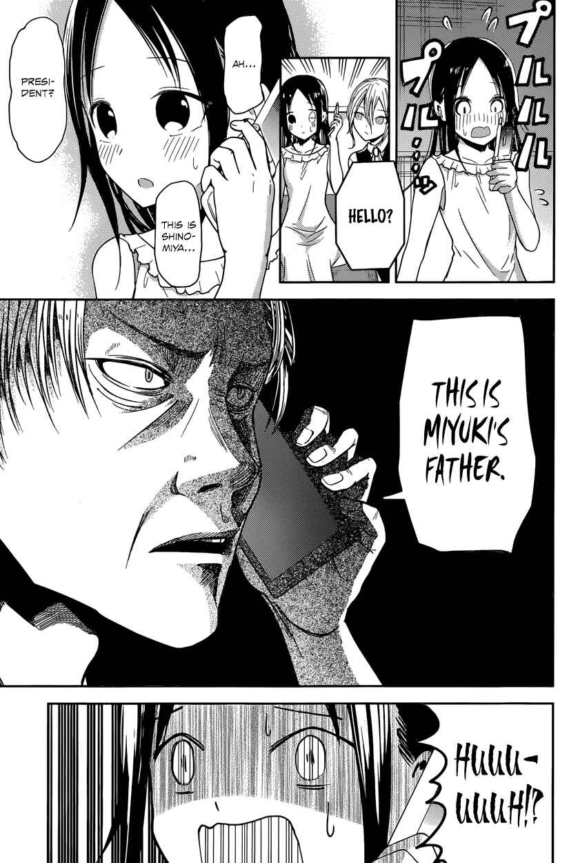Page 11 Chapter 19 Kaguya-sama wa Kokurasetai: Tensai-tachi no Renai Zunousen