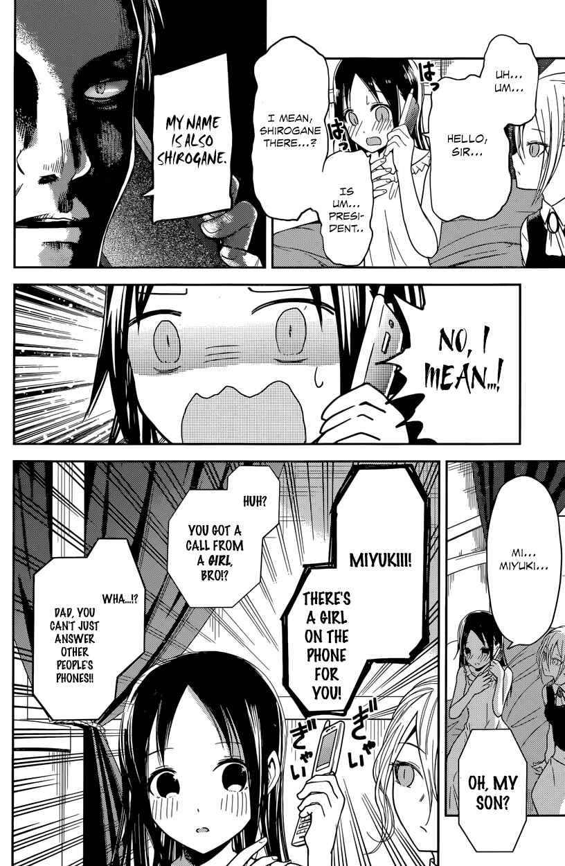 Page 12 Chapter 19 Kaguya-sama wa Kokurasetai: Tensai-tachi no Renai Zunousen