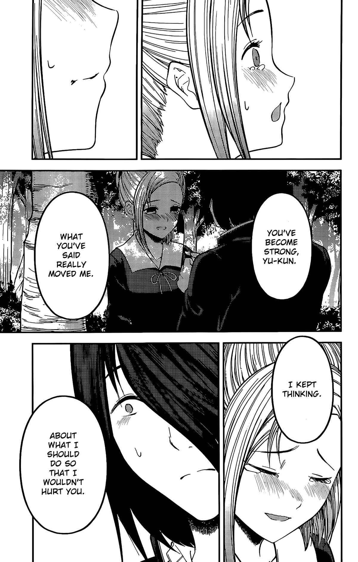 Page 3 Chapter 204 Kaguya-sama wa Kokurasetai: Tensai-tachi no Renai Zunousen