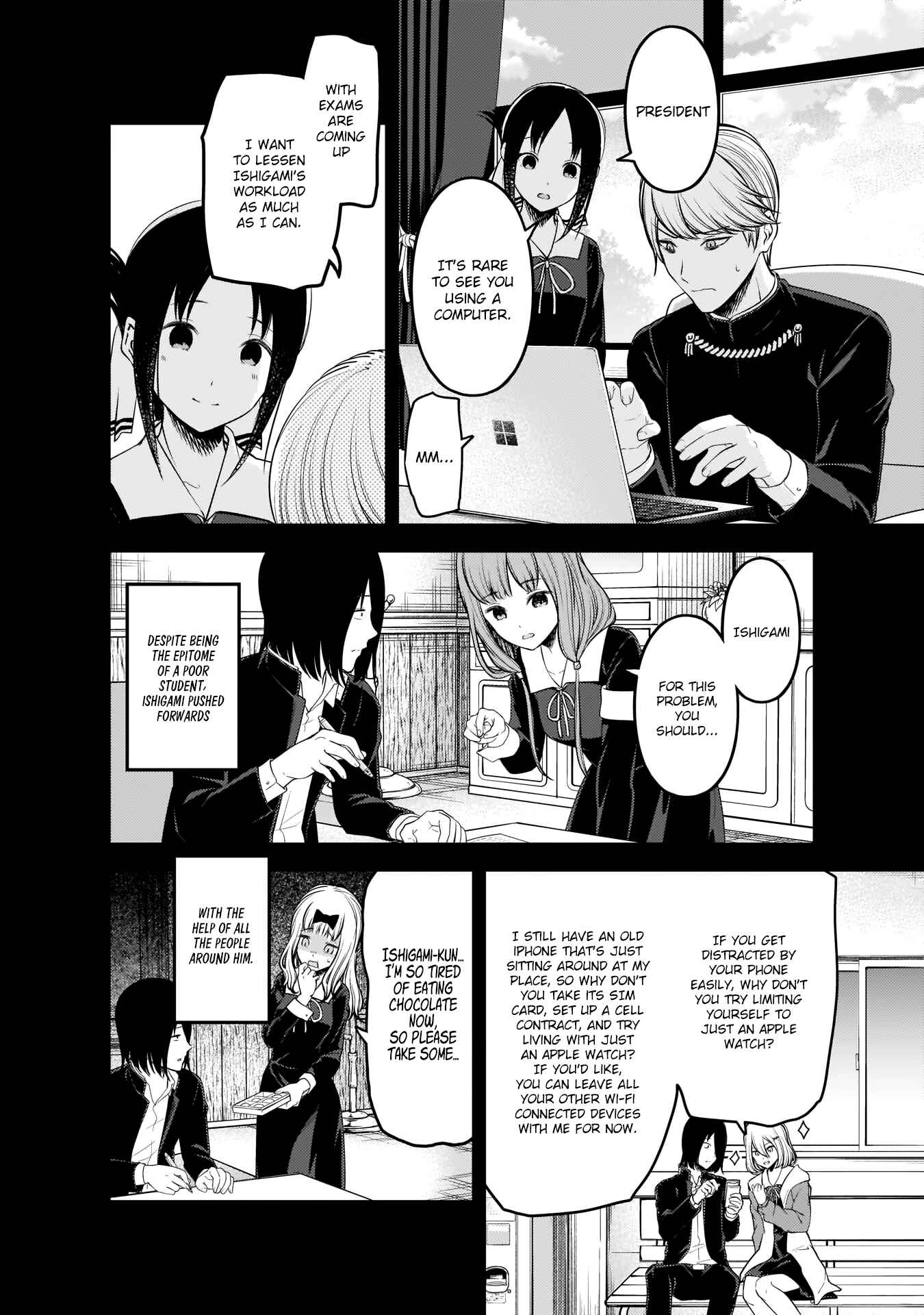 Page 15 Chapter 198 Kaguya-sama wa Kokurasetai: Tensai-tachi no Renai Zunousen