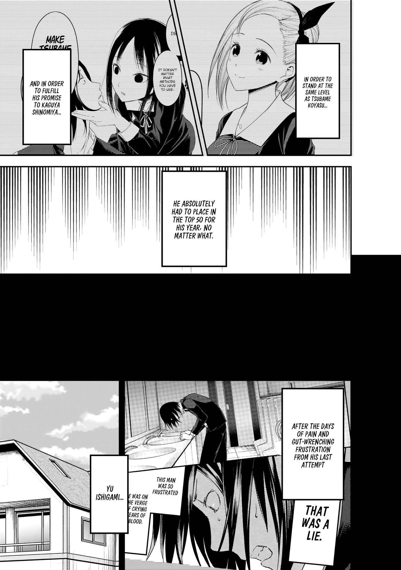 Page 4 Chapter 198 Kaguya-sama wa Kokurasetai: Tensai-tachi no Renai Zunousen