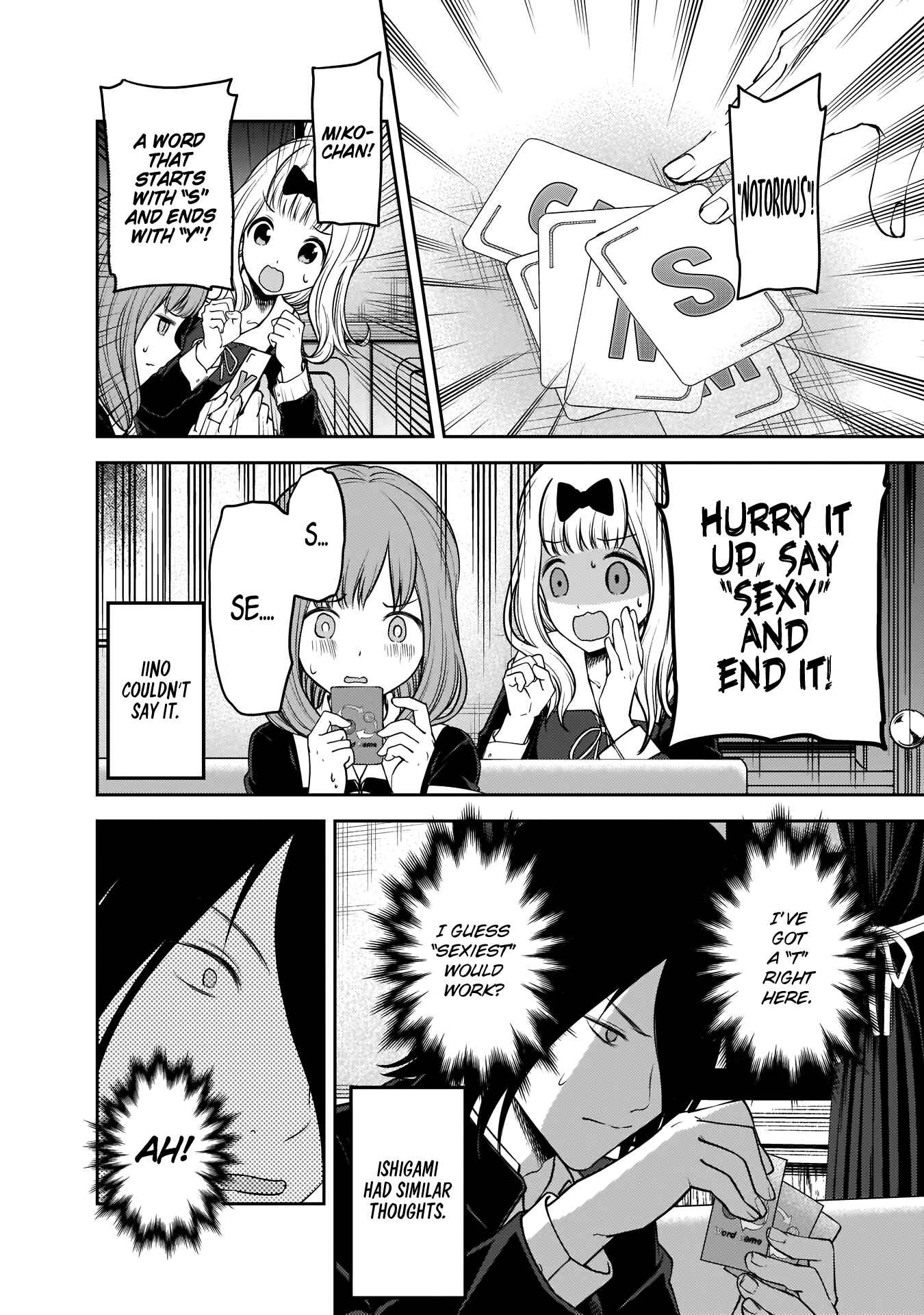 Page 11 Chapter 188 Kaguya-sama wa Kokurasetai: Tensai-tachi no Renai Zunousen