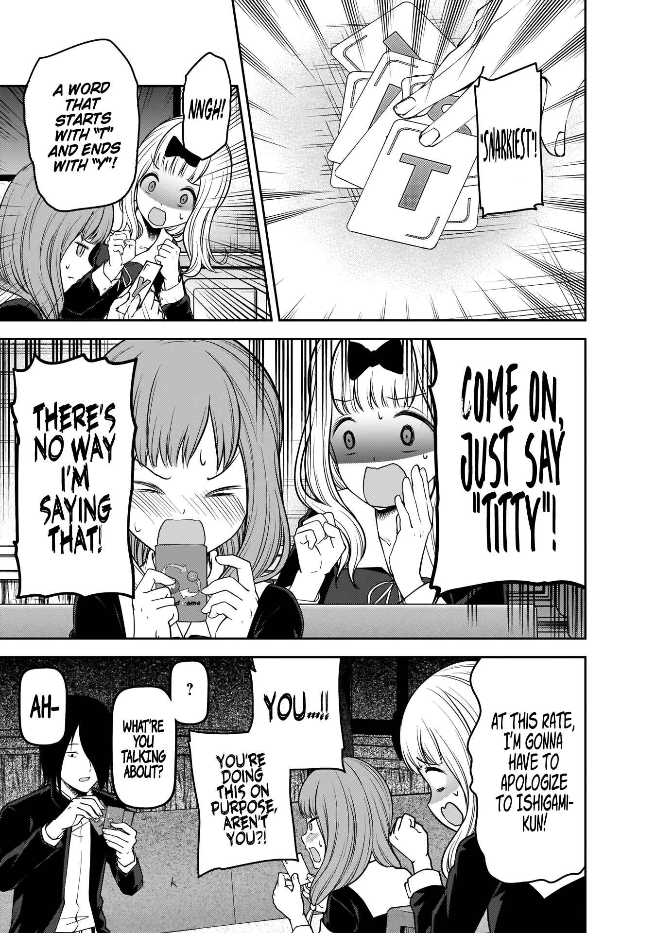 Page 12 Chapter 188 Kaguya-sama wa Kokurasetai: Tensai-tachi no Renai Zunousen