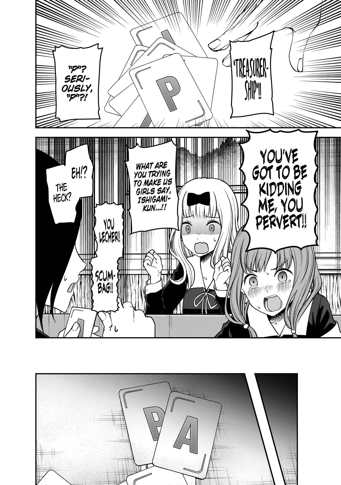 Page 13 Chapter 188 Kaguya-sama wa Kokurasetai: Tensai-tachi no Renai Zunousen