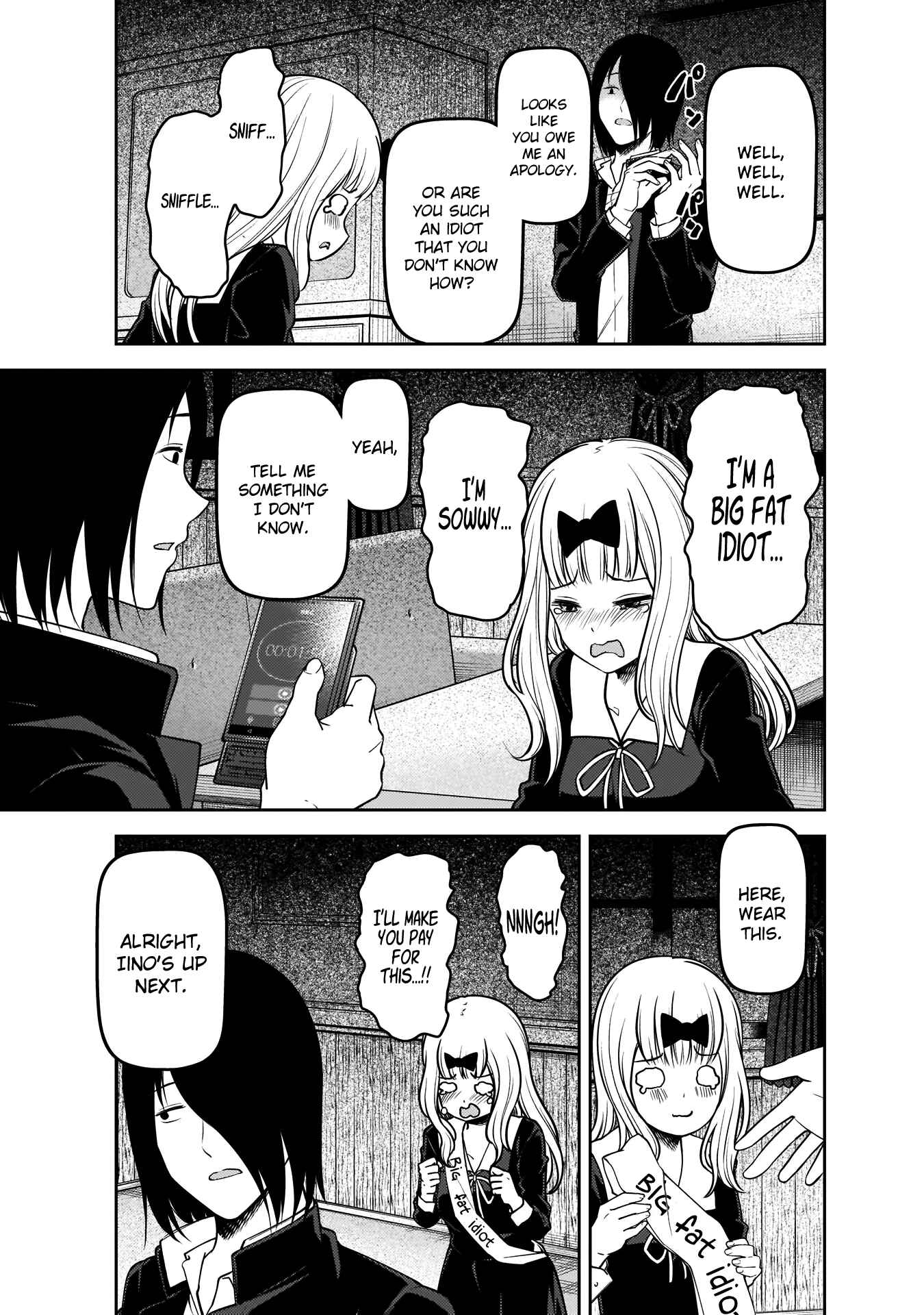 Page 14 Chapter 188 Kaguya-sama wa Kokurasetai: Tensai-tachi no Renai Zunousen