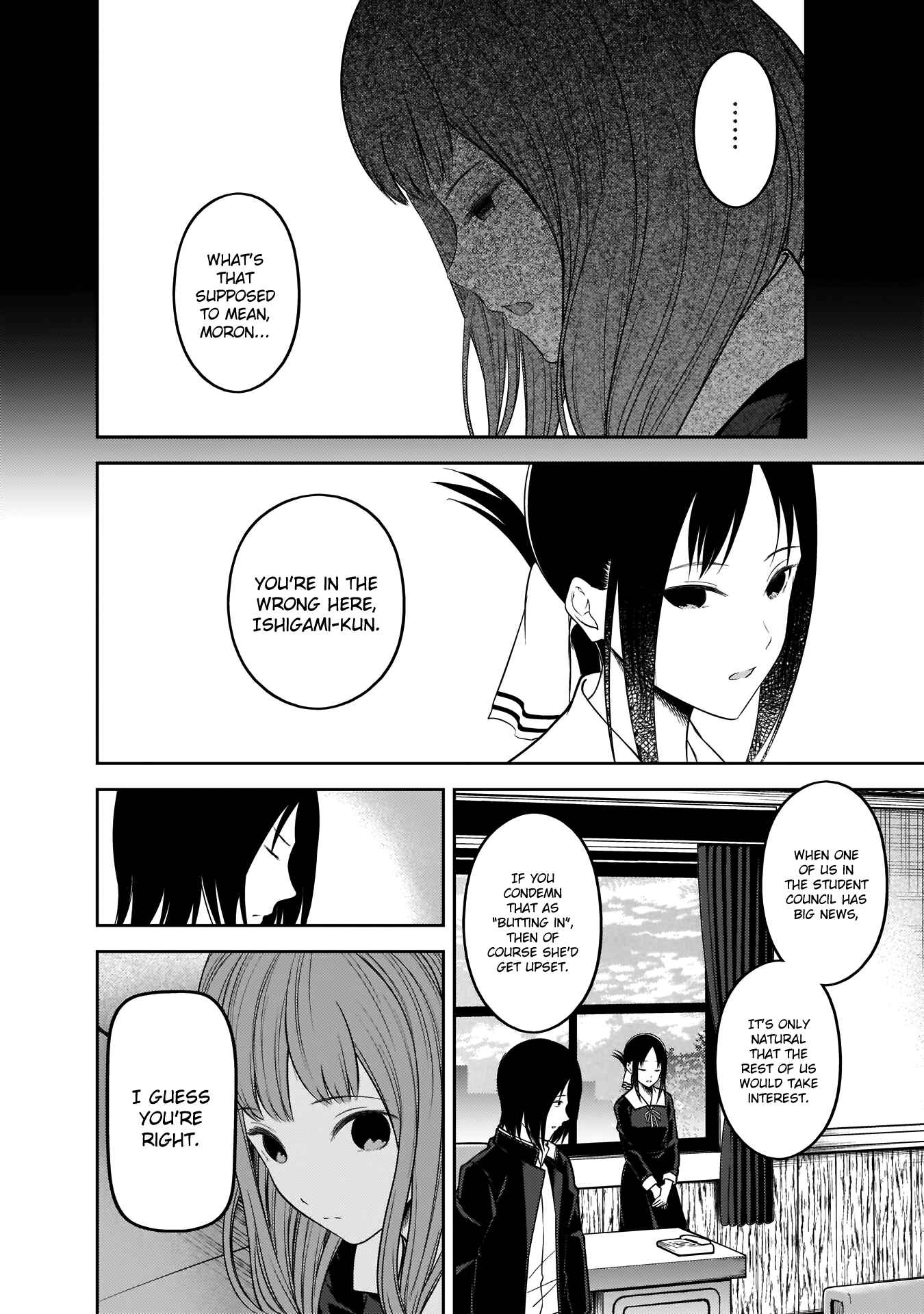 Page 17 Chapter 188 Kaguya-sama wa Kokurasetai: Tensai-tachi no Renai Zunousen