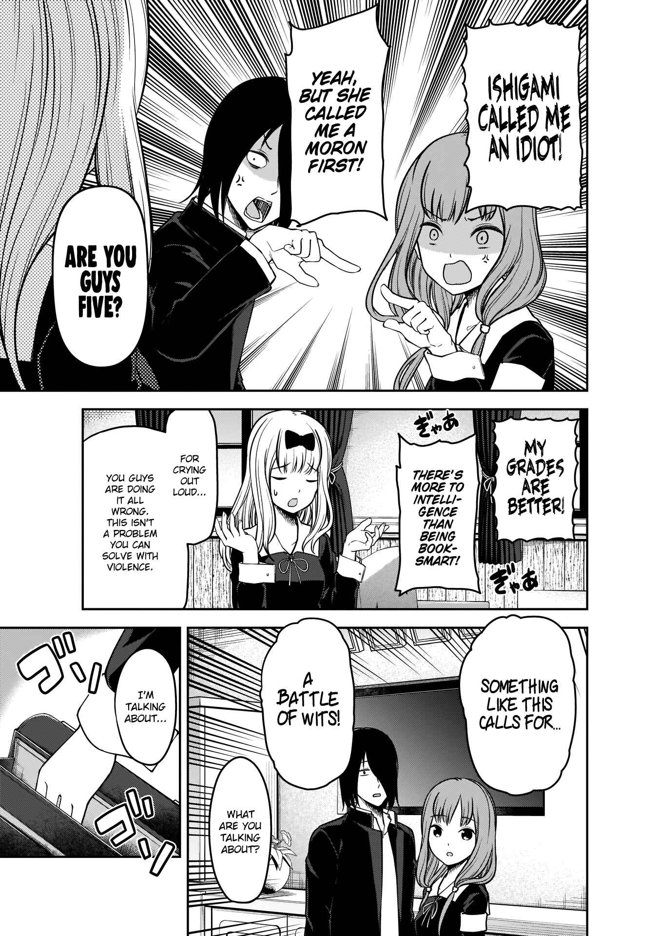 Page 4 Chapter 188 Kaguya-sama wa Kokurasetai: Tensai-tachi no Renai Zunousen